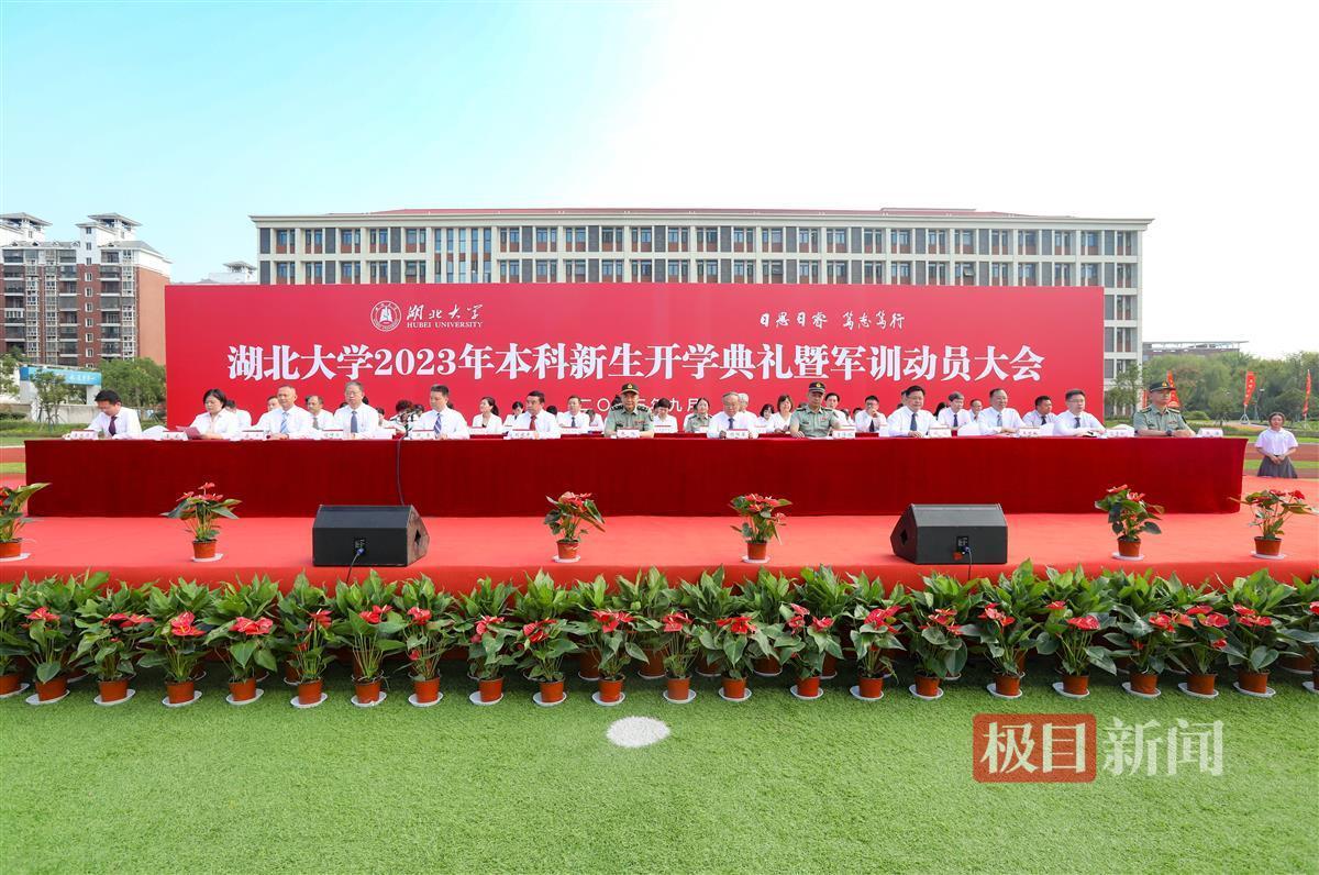 大富豪电玩城下载